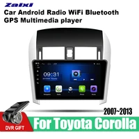 for toyota corolla e140 e150 2007 2008 2009 2010 2011 2012 2013 car accessories multimedia player gps navigation radio video