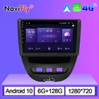 NaviFly Android 10 автомобильные радио подключенные системы видео-ридеры для PEUGEOT 107 Citroen C1 2005 - 2014 Carplay RDS DSP 4G LTE 1280