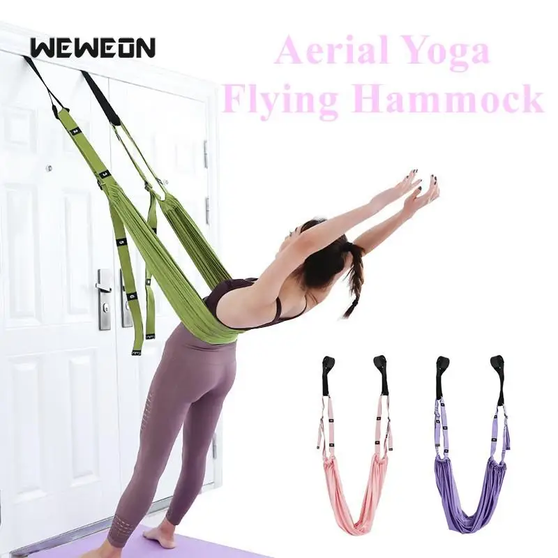 Регулируемый воздушный ремень для йоги гамак качели растяжка анти Гравитация