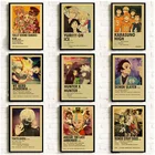Плакаты из крафтовой бумаги, 30 типов японского аниме, для украшения стен, коллекция наклейки для фанатов, художественная живопись