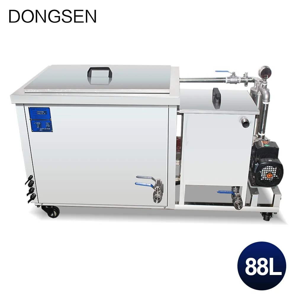 Промышленный ультразвуковой очиститель 88L система фильтрации блок двигателя