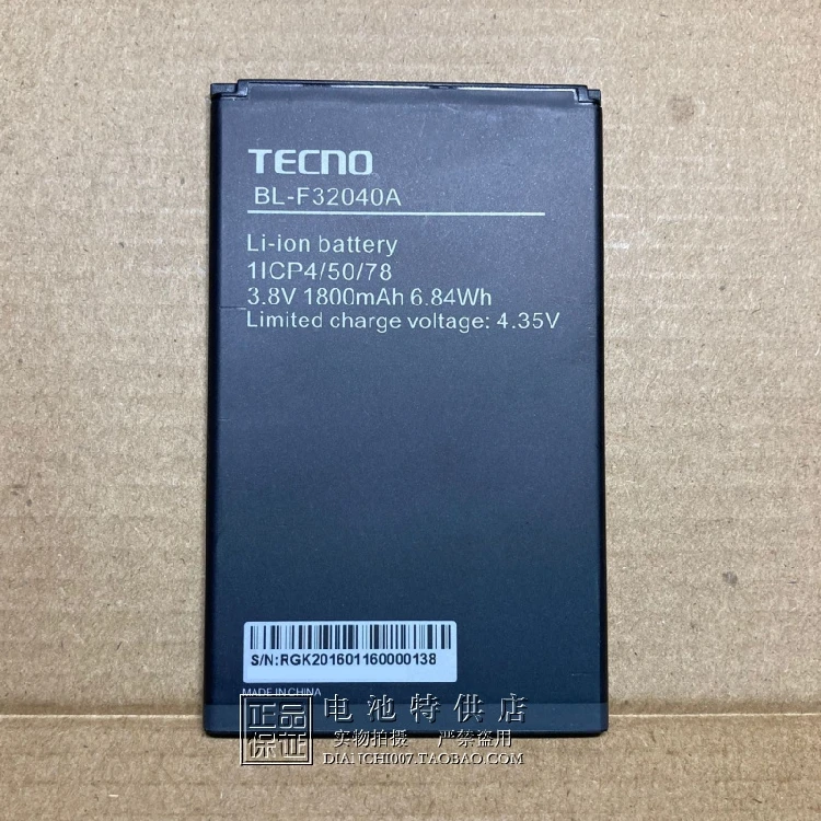 

For TECNO mobile phone panel BL-F32040A battery 4.35V 1800mAh phone battery