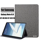 Умный чехол из искусственной кожи для Samsung Galaxy Note 8,0, Женский чехол для планшета 8,0 дюйма для Samsung Galaxy Note 510