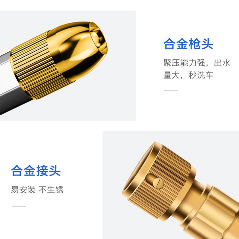 

Retractable Garden Hose Flexible Magic Hose Wash Plastic Water Pipe Car Wash Hose Outdoor Garden Watering Hose