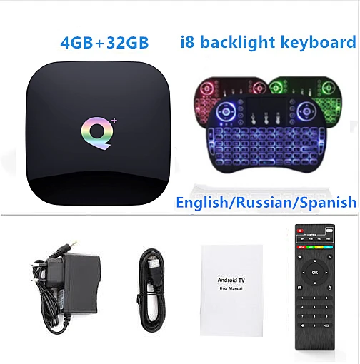 Q Plus Android 9,0 ТВ приставка 4 Гб 64 Гб ТВ приставка H6 четырехъядерный cortex-A53 2,4 ГГц Wifi 100 м 6 к медиаплеер VS T95Q для smart tv приставка - Цвет: 4GB32GB Add I8