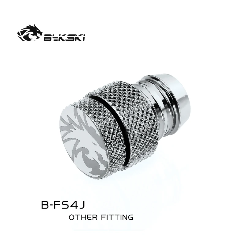 Bykski B-FS4J для 13x19 фитингов слива мягких труб используется охлаждающей жидкости |
