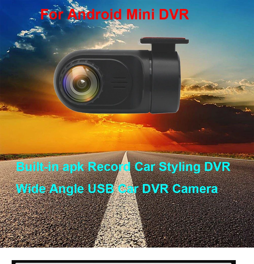 DVR/USB DVR камера для систем Android автомобильный DVD/Встроенный АПК запись Автомобильный Стайлинг DVR широкоугольный USB автомобильный dvr камера с TF