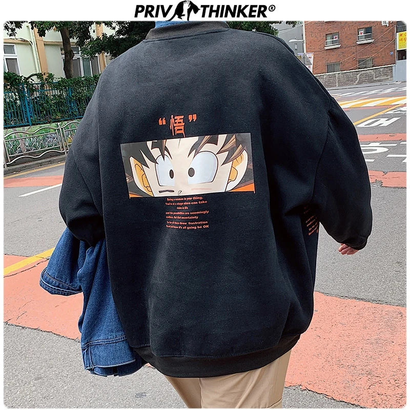 Privathinker Мужские осенне зимние толстовки с мультипликационным принтом мужские