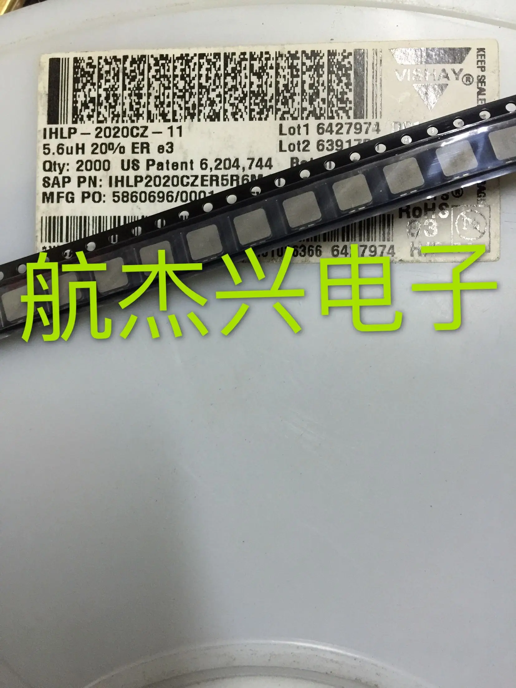 Оригинальный Новый 3,5-дюймовый IHLP2020CZER5R6M01 SMD встроенный индуктор высокого тока 5x5x3 100% мкГн 0530