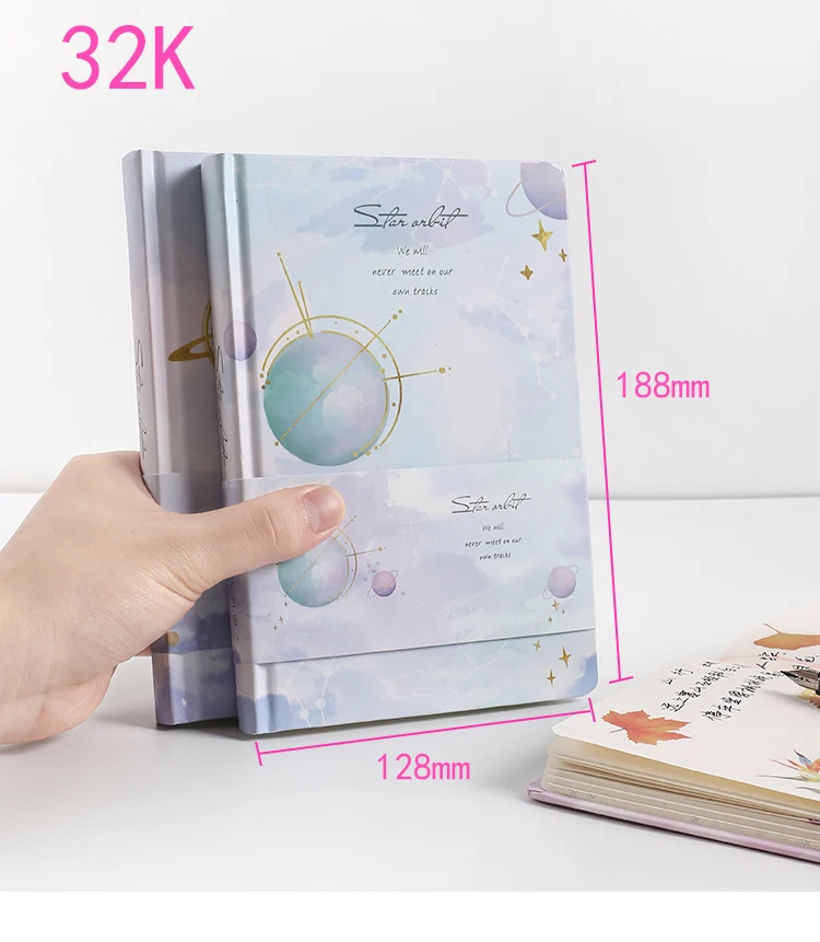 112 Sheets Vintage Notebook Bullet Journal Sweet Planet Planner Book Daily Agenda Diary Stationery Kids Gift Office Supplies