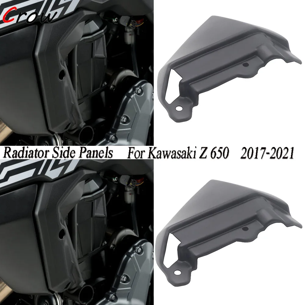 

Крышки Радиатора для мотоцикла Kawasaki Z 650 Z650 2017 2018 2019 2020 2021, боковые панели, защитная крышка для обеих сторон