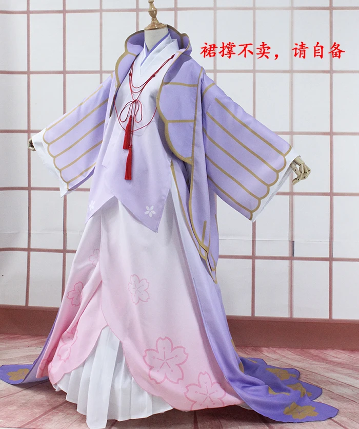 [Customize] Game Onmyoji SR Sakura Gorgeou Ying Huayao Kimono Cosplay Costume For Women Halloween Carnival Free shipping New