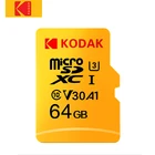 Высокоскоростная флеш-карта памяти Kodak TFclass10 U1 128 Гб 64 ГБ 32 ГБ 16 ГБ, мини-карта для мобильных телефонов