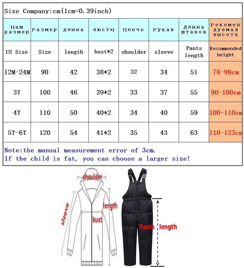 -30 2022 Winter Duck Down Jackets for Girl Coat Kids Snowsuits Boy Parka Real Fur Outerwear Children Warm Overalls Baby Jumpsuit images - 6