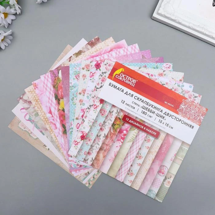 Бумага для скрапбукинга 15х15 см &quotШебби-шик&quot двусторонняя 12 листов дизайнов 180