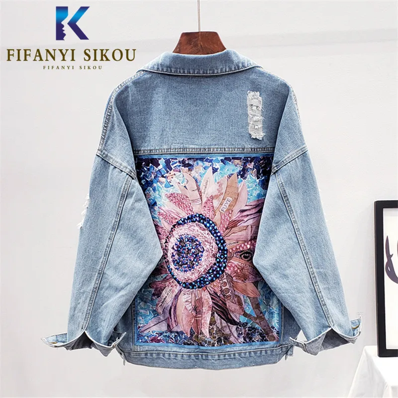 Куртка женская джинсовая с бисером модная уличная одежда из денима принтом