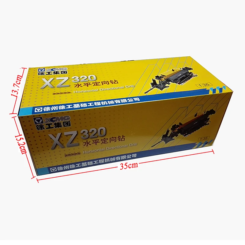 Модель в масштабе 135, стандартная модель XCMG XZ 320, модель Business Gift, коллекционная Выставка игрушек (art.: 79686d18e) - 79686d18e