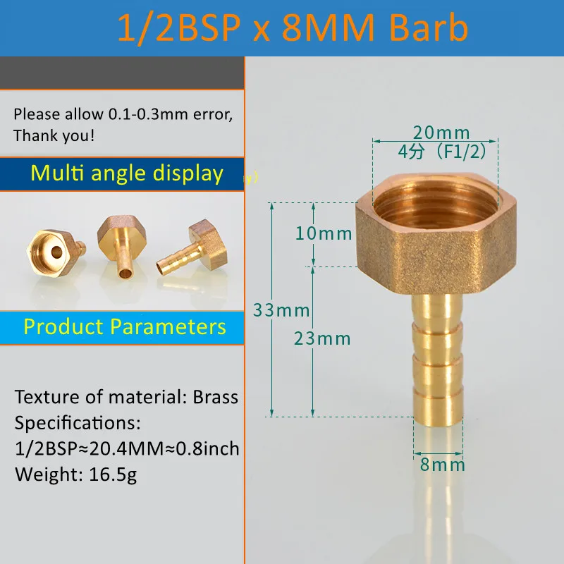 Медный штуцер для труб 6/8/10/12/14/16 мм