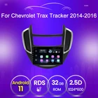 Автомагнитола 2 Din для Chevrolet Trax Tracker Holden 2013, 2014, 2015, 2016, 2017, 2 + 32 ГБ