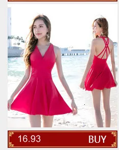 NODELAY купальный костюм из двух частей, юбка, одежда для плавания, женская пляжная одежда, цветочный принт, купальный костюм размера плюс, купальный костюм