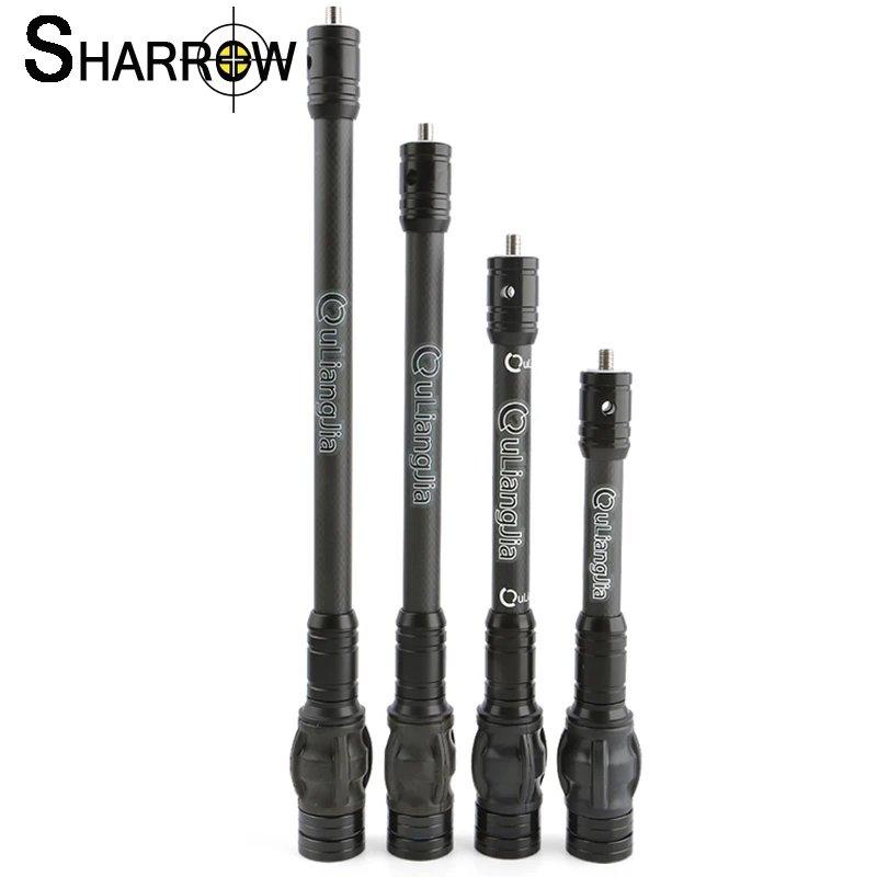 Стабилизатор лука из углеродного волокна амортизационная планка для стрельбы