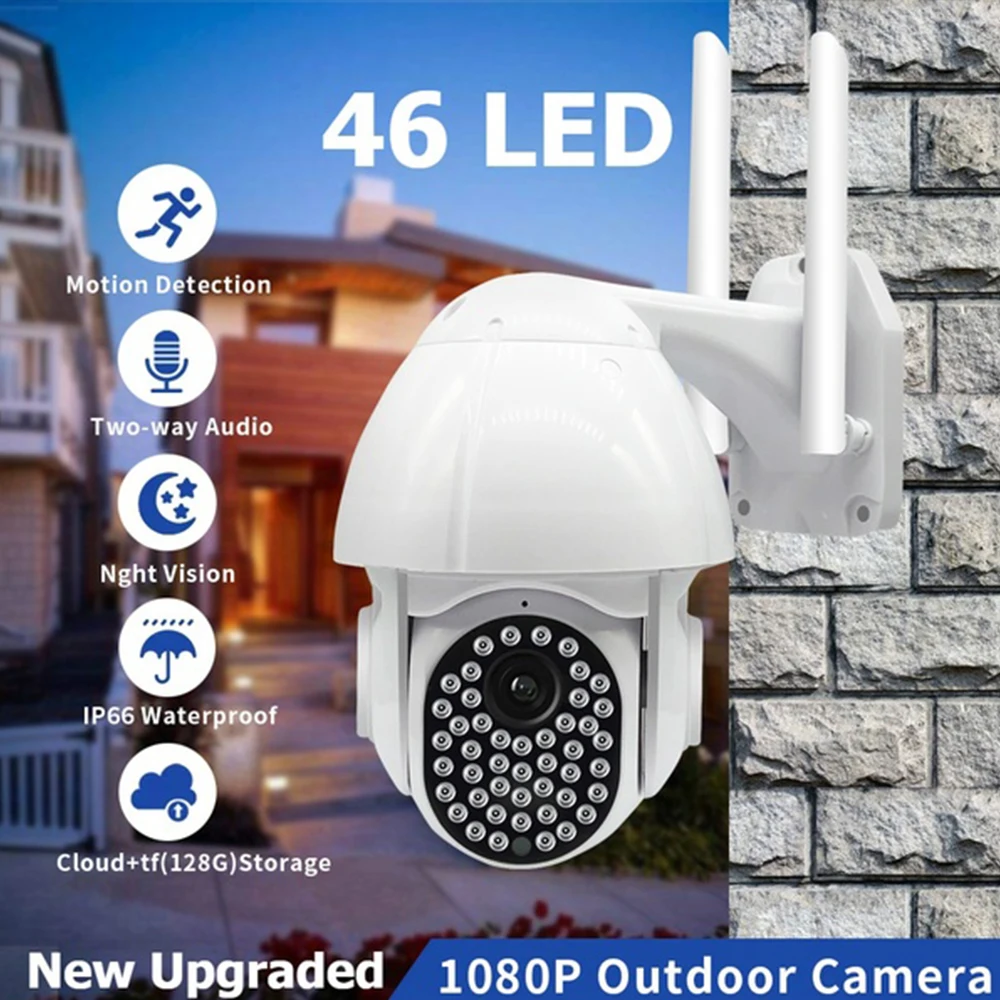 IP66 Wifi камера автоматическое отслеживание двухстороннее аудио Обнаружение