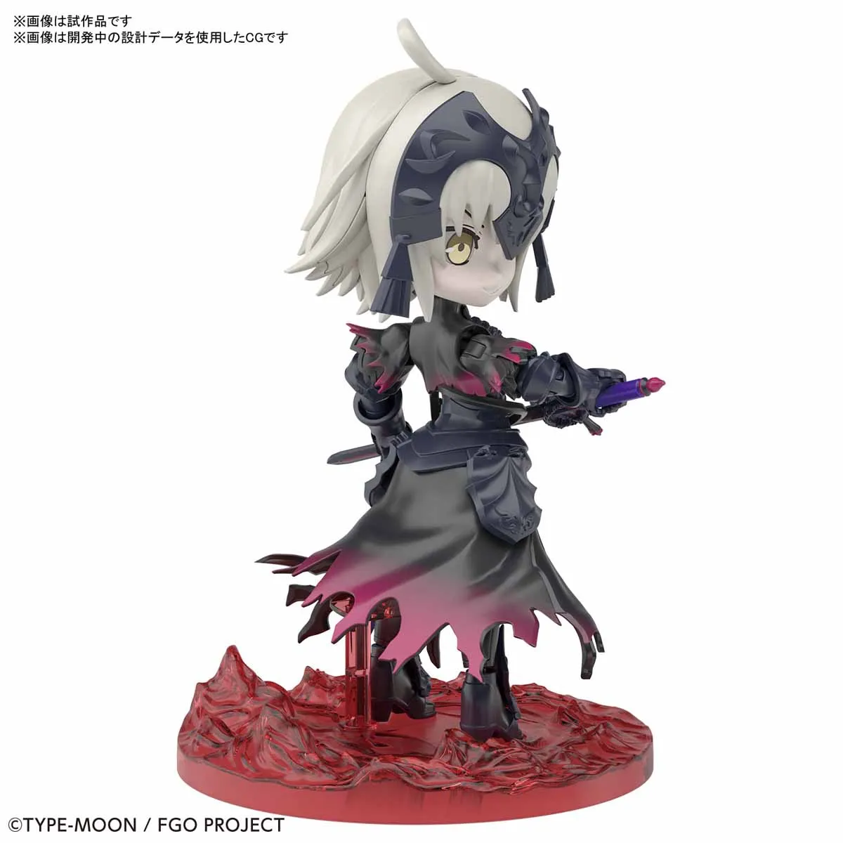 Сборная модель Bandai 10 см FGO Petitrits Avenger Fate/Grand Order фигурка модификация модели