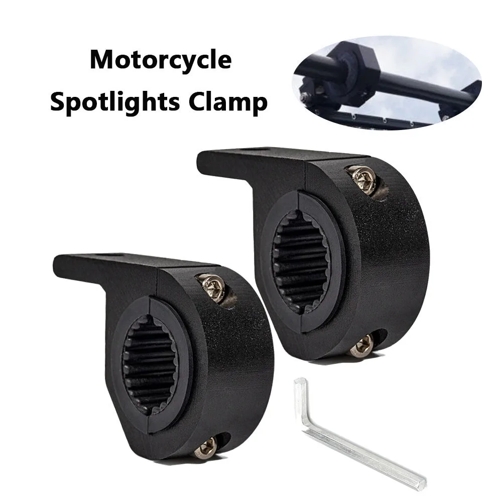 2 х Универсальный держатель для передних фар кронштейн крепления