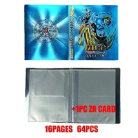 32 160pcs holder album narutoes goddess story demon slayer novelty gift cards book album book top loaded list playing cards