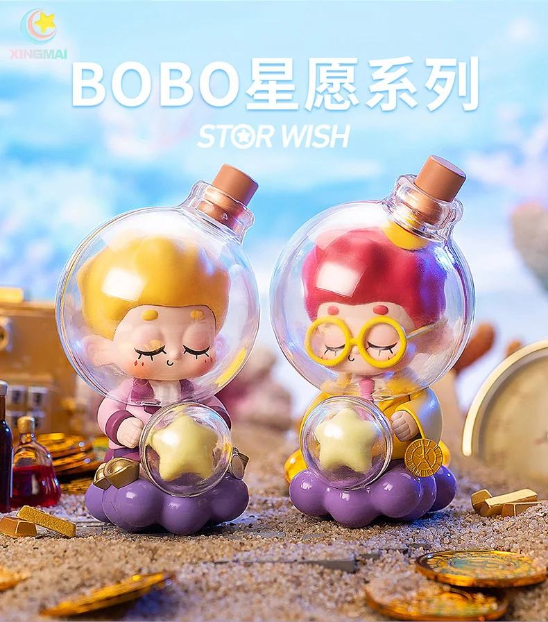 

Blind Random Box Toys Lot BOBO Star Wish Figure 8Style Surprise Anime Figurine Guess Doll Toy For Gift Collection 6Pcs/Set