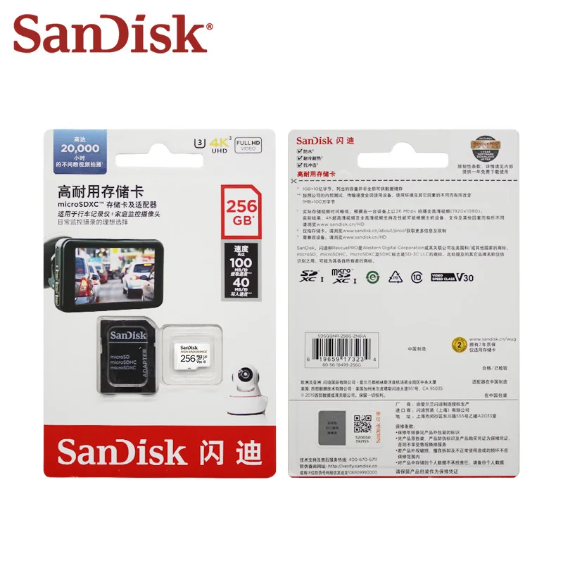 SanDisk Memory Card High Endurance Flash microsd TF Card 256GB 128GB 64GB 32GB Micro SD Card for Video Monitoring & Car Recorder