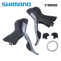 shimano claris st 2400 2x8 speed shift lever 8s mtb transmission parts