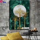 5d алмазная живопись деревья, подсвеченные луной, полная квадратная круглая вышивка, абстрактный пейзаж, вышивка крестиком, картина, мозаика, подарок