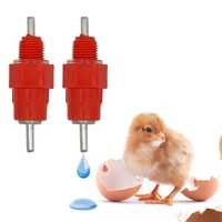 20pcs poultry chicken nipple drinker brid automatic water cups with spring type fountain mouth water farming chick equipment