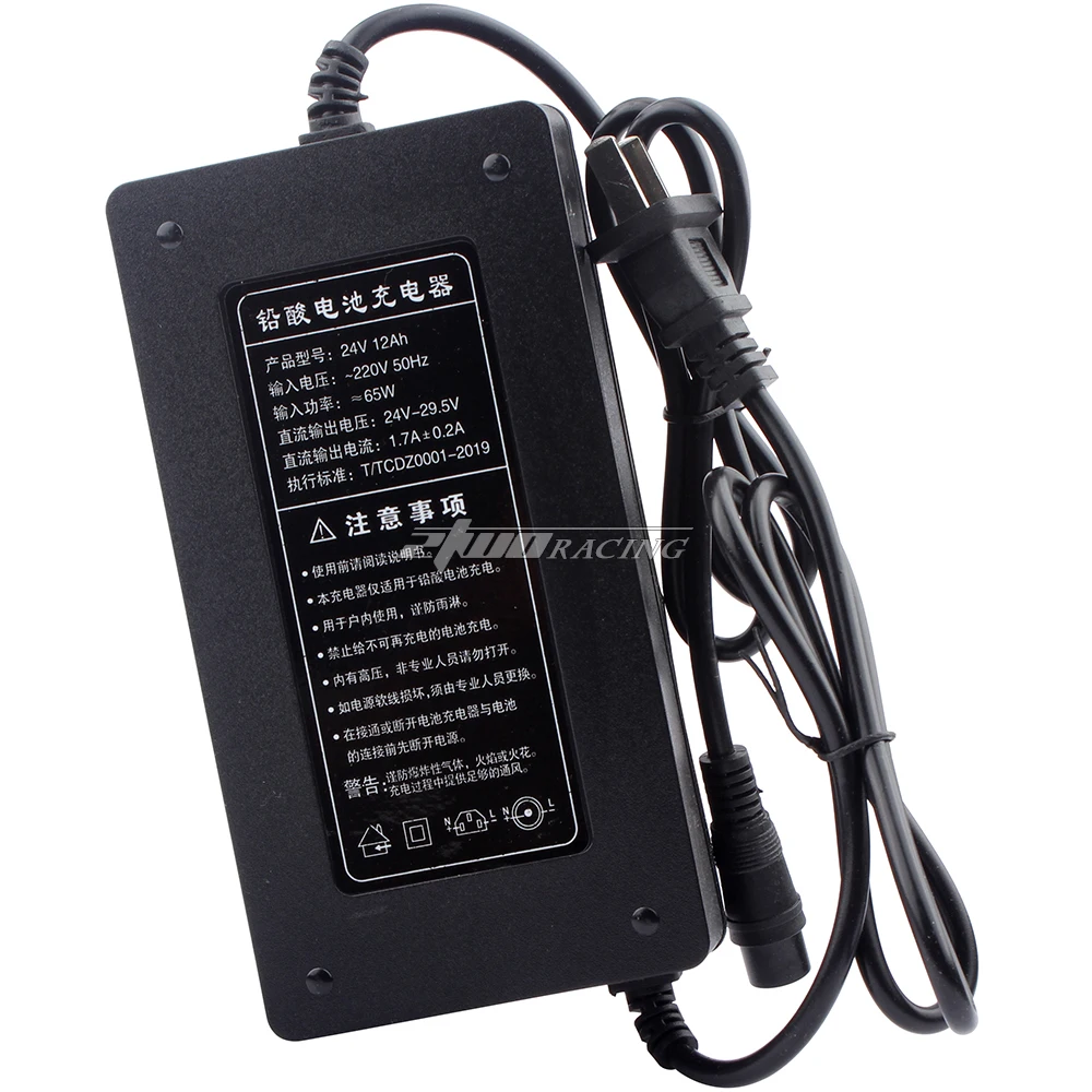 Зарядное устройство для скутера 24 В электродвигателя E100 E200 E200S E175 E300 E300S E125 E150 E500