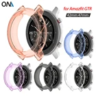 Защитный чехол для Xiaomi Huami Amazfit GTR 42 мм 47 мм, Высококачественный ТПУ чехол, тонкий бампер, оболочка для Amazfit GTR