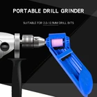 Портативная точилка для сверл, 2-12,5 мм, корундовый шлифовальный круг, инструмент для сверл, мощный инструмент, аксессуары, точильный станок для сверл