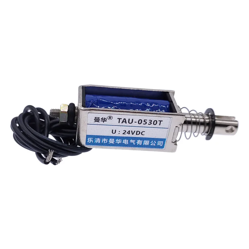 Электромагнит с рамкой типа push & pull постоянный ток 12 в 24 В 0530 т дальность поездки 10