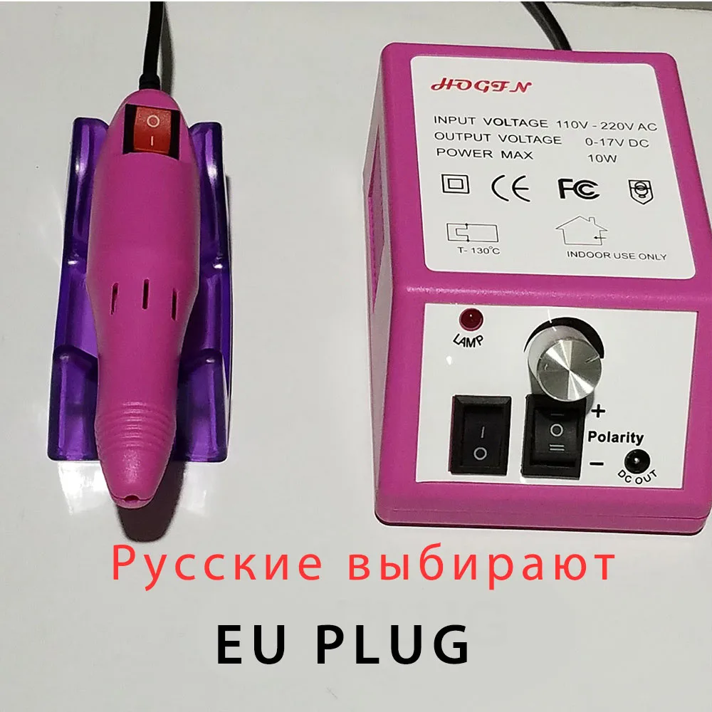 Pink-EU 20000 ОБ/мин дрель для ногтей аппарат для маникюра электрические фрезерные сверла фрезы для педикюра Гель-лак для удаления ногтей Шлифовальная Пилка - Цвет: Pink-EU