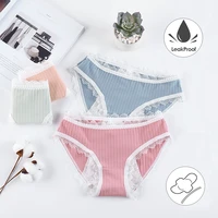 leak proof menstrual panties physiological pants sexy women underwear period cotton waterproof briefs lady lingerie 1 piece