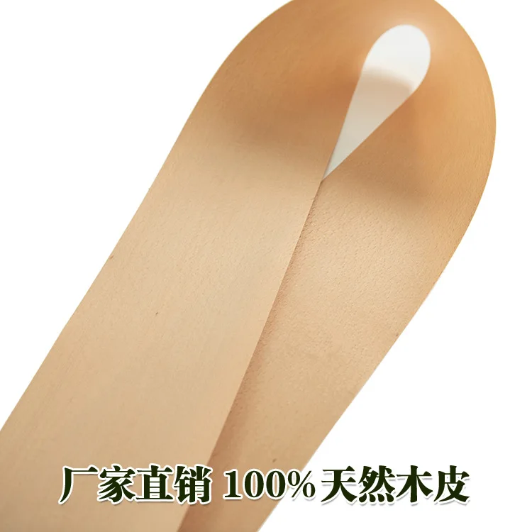 

2pcs L:2.5Meters Width:200mm Thickness:0.2mm Natural Beech Straight Grain Veneer Veneer Furniture Veneer