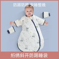 Autumn and winter sleeping bag thickened pure cotton newborn side zipper newborn baby infant anti-shock swaddle sleeping bag