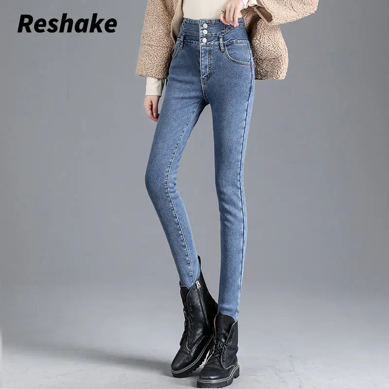 

E autumn and winter Plush jeans women's high waist show thin versatile new pants women's pants wear
