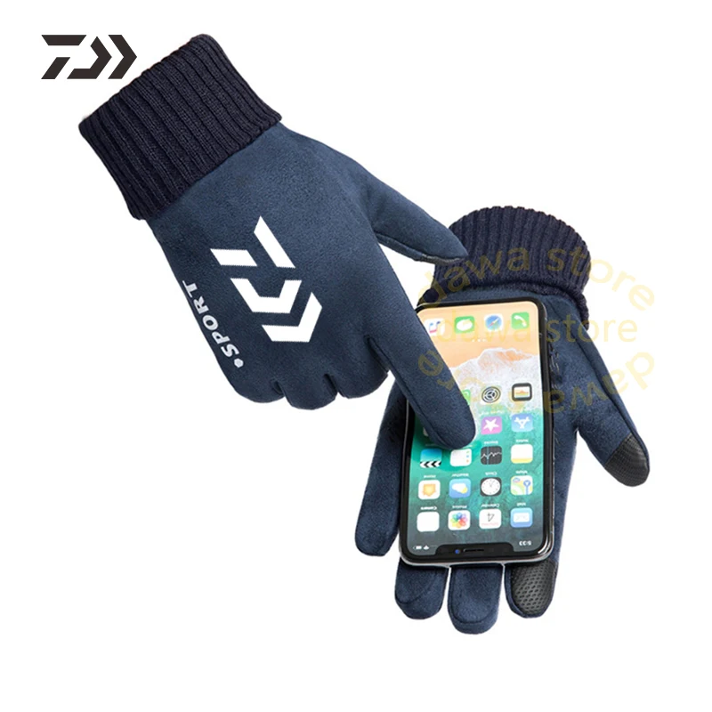 Перчатки плотные бархатные термоперчатки для рыбалки мужские походные перчатки