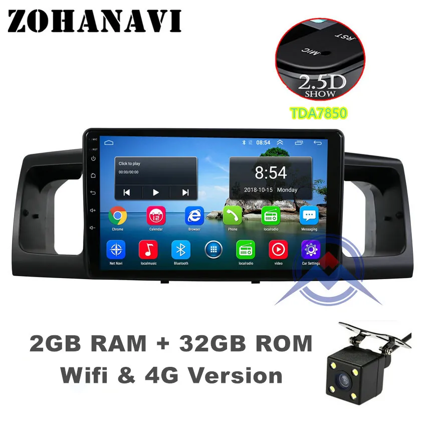 ZOHANAI 2.5D Экран Android 8,1 dvd-плеер автомобиля для Toyota Corolla E120 BYD F3 мультимедийный плеер стерео GPS Радио Навигация