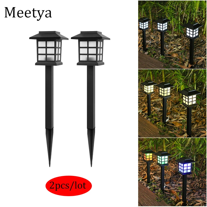 

Светильник на солнечной батарее, 2 шт.