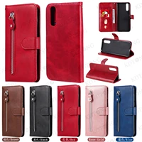 original luxury zipper wallet flip leather phone case for sony xz2 xz3 xz4 xperia 1 l4 10ii matte retro solid color cover case