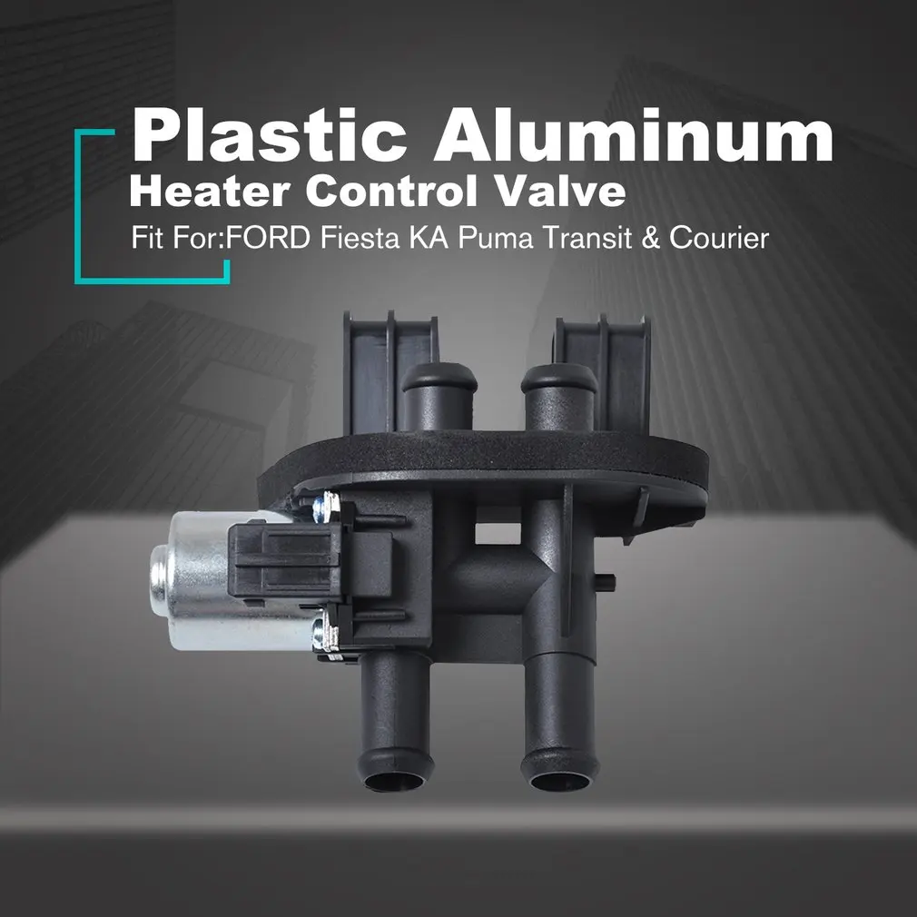 Клапан управления нагревателем автомобиля сменная часть автомобильного клапана