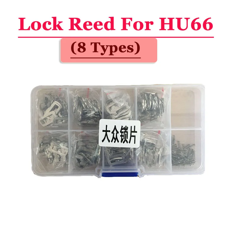 Язычок автомобильного замка для vw hu66 200 шт./кор. (каждый тип 25 шт.)|reed|reed box |