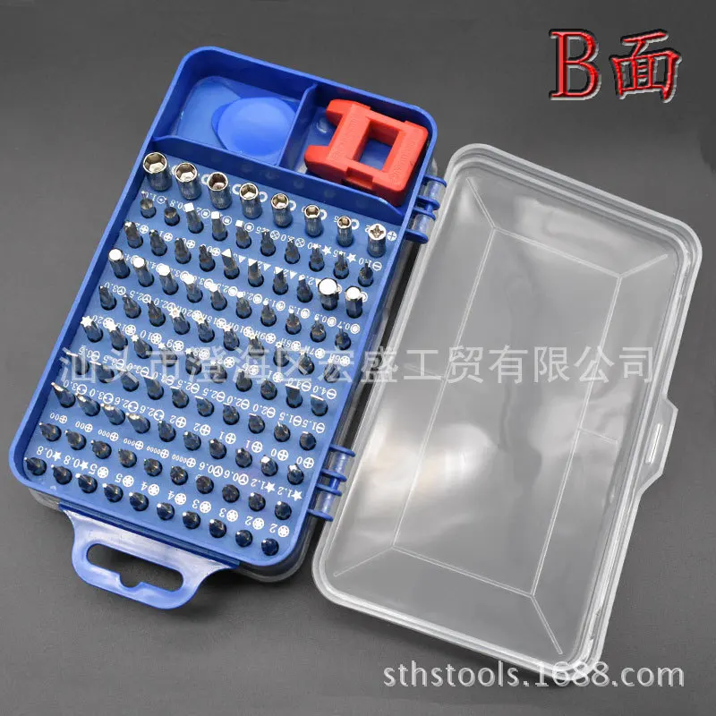 60 умный дом набор часов мобильный телефон разборка Многофункциональный хром